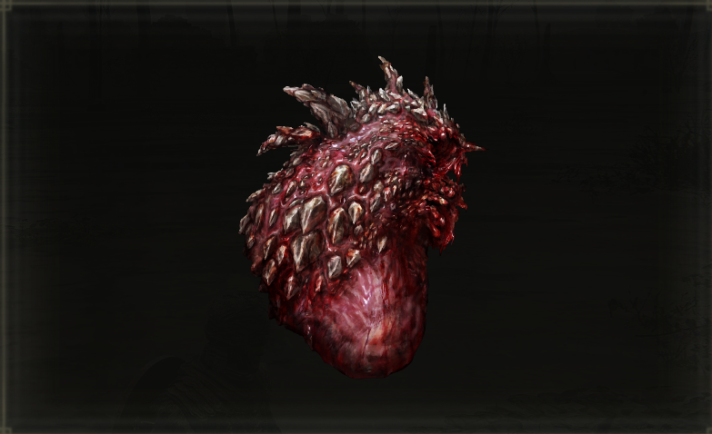 Media/ELDEN_RING_item_dragon_heart.png